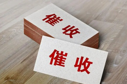 欠条出具后是否必还款？